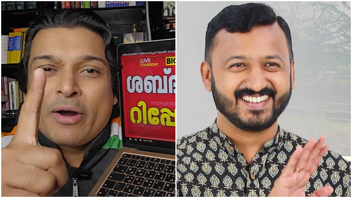 'എടാ മണ്ടാ.. തിരിച്ചടിക്കടാ.. ഇല്ലേല്‍ നിന്നെ തീർക്കും': മാങ്കൂട്ടത്തിലിനെതിരെ എന്ത് തെളിവെന്ന് രാഹുല്‍ ഈശ്വർ