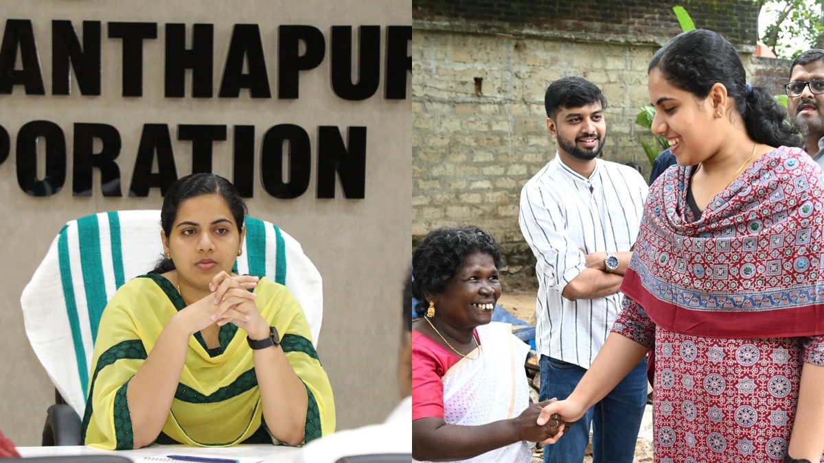 മഴ പെയ്താൽ ചോർന്നൊലിക്കുന്ന വീട്ടിൽ നിന്ന് വന്ന 21കാരി മേയർ, വൈകാരിക കുറിപ്പുമായി ആര്യ രാജേന്ദ്രൻ