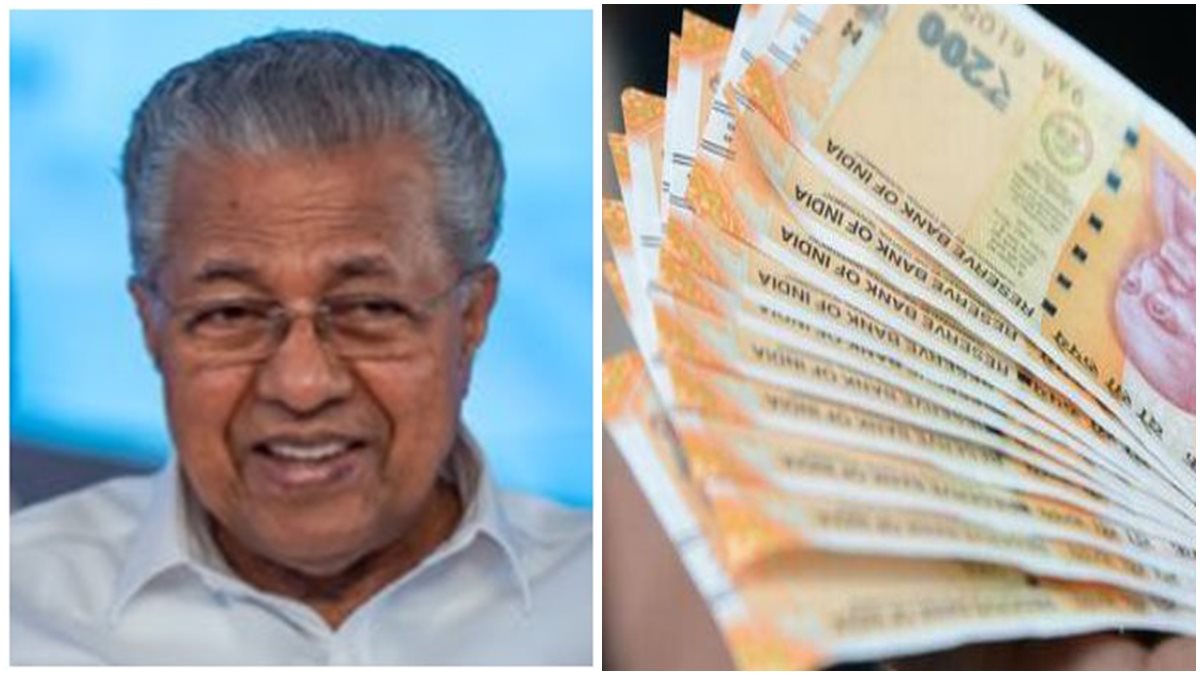 ശമ്പളം കുടിശ്ശിക; 570560 രൂപ ഒറ്റത്തവണയായി അനുവദിക്കും, നിയമസഭാ സമ്മേളനം ജനുവരി 20 മുതല്‍