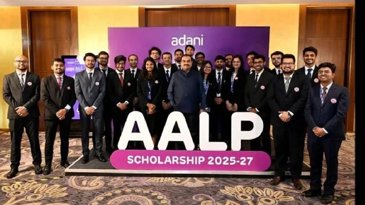 Adani: യുവ പ്രതിഭകള്‍ക്ക് അദാനി ഗ്രൂപ്പിന്റെ പ്രോത്സാഹനം; 24 വിദ്യാര്‍ത്ഥികളുടെ പഠനച്ചെലവ് വഹിക്കും