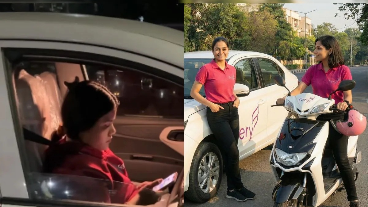 സ്ത്രീകൾക്കായി സ്ത്രീകൾ മാത്രം! 'ഫെറി റൈഡ്‌സ്' ടാക്സിയിൽ പുരുഷന്മാർക്ക് പ്രവേശനമില്ല