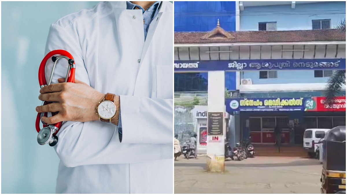 പൊങ്കാല ഡ്യൂട്ടി ബഹിഷ്കരിക്കും! ഡോക്ടറുടെ സസ്പെൻഷനിൽ പ്രതിഷേധവുമായി കെജിഎംഒഎ