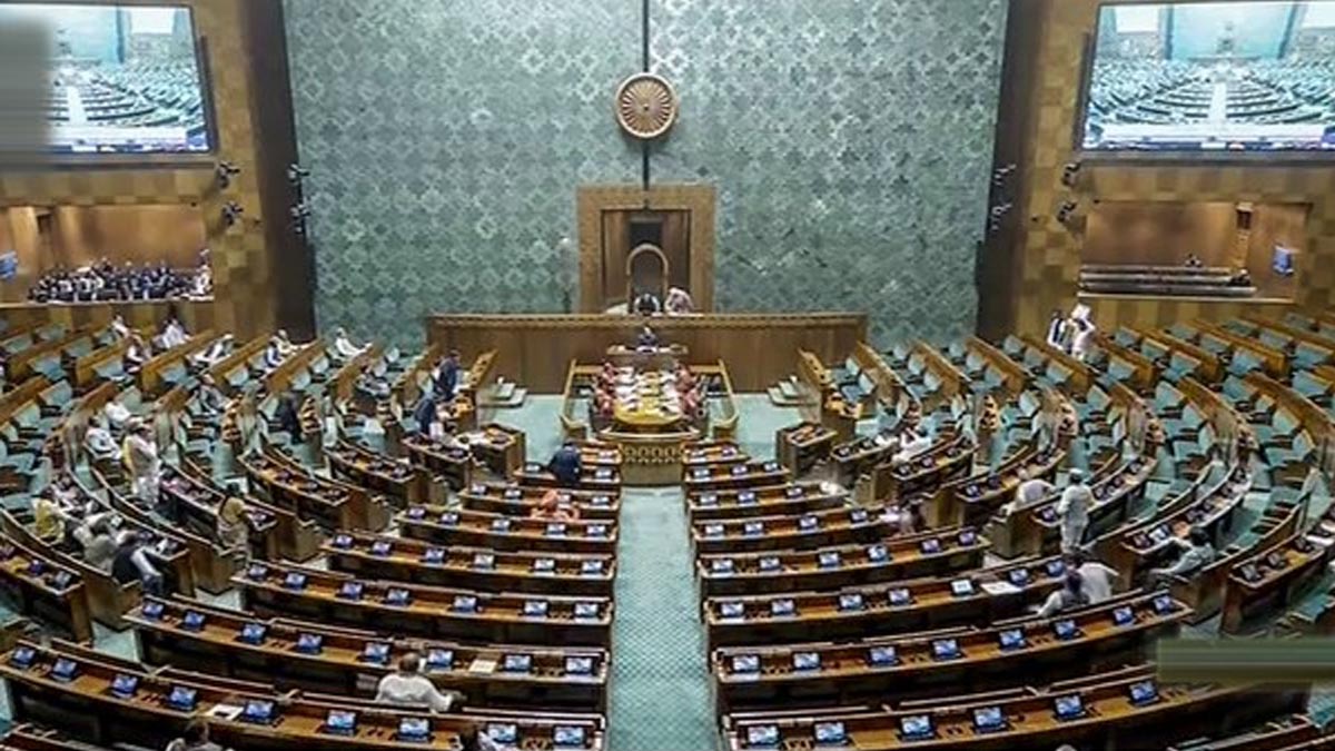 ലോക്സഭയിൽ വനിതാ സംവരണ ബിൽ പരാജയപ്പെട്ടു; ഭൂരിപക്ഷം തികയ്ക്കാനായില്ല