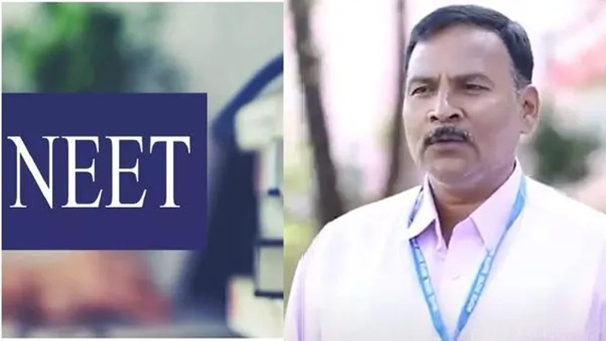 നീറ്റ് ചോദ്യപേപ്പർ ചോർച്ച; എൻടിഎ നിയോഗിച്ച സമിതിയിലെ പ്രൊഫസർ അറസ്റ്റിൽ, മുഖ്യസൂത്രധാരനെന്ന് സിബിഐ