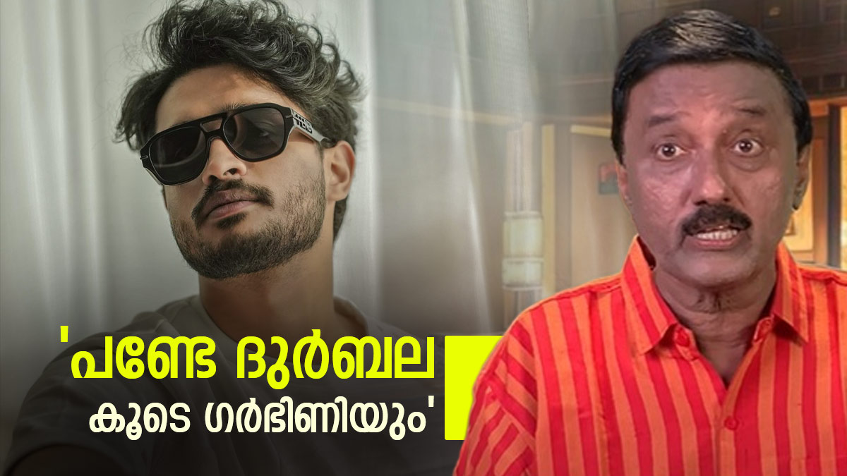 'മീനാക്ഷിയെ കുറിച്ച് ഇവൻ അലക്കുന്നത് കേട്ടു,ഞാൻ എന്തോ സംഭവമാണെന്ന ഭാവം';വിമർശിച്ച് ശാന്തിവിള ദിനേശ്