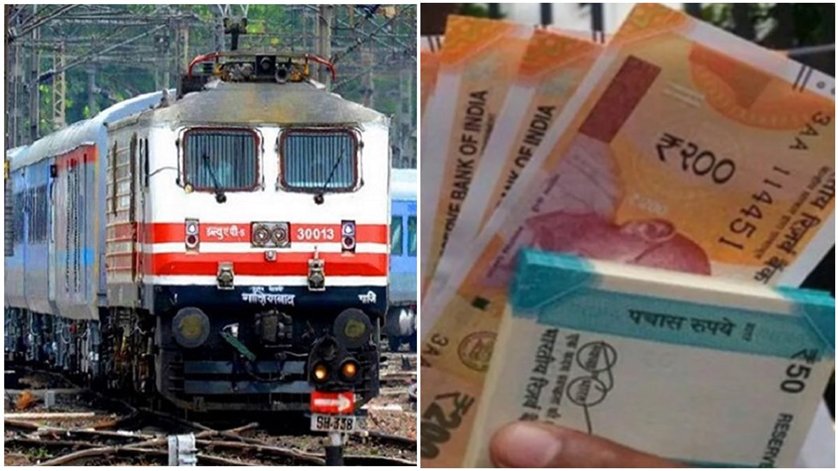 കുറഞ്ഞ ശമ്പളം 52600 രൂപ; വ്യത്യസ്ത ഫിറ്റ്‌മെന്റ് ഫാക്ടര്‍, പുതിയ ആവശ്യവുമായി റെയില്‍വെ ജീവനക്കാര്‍