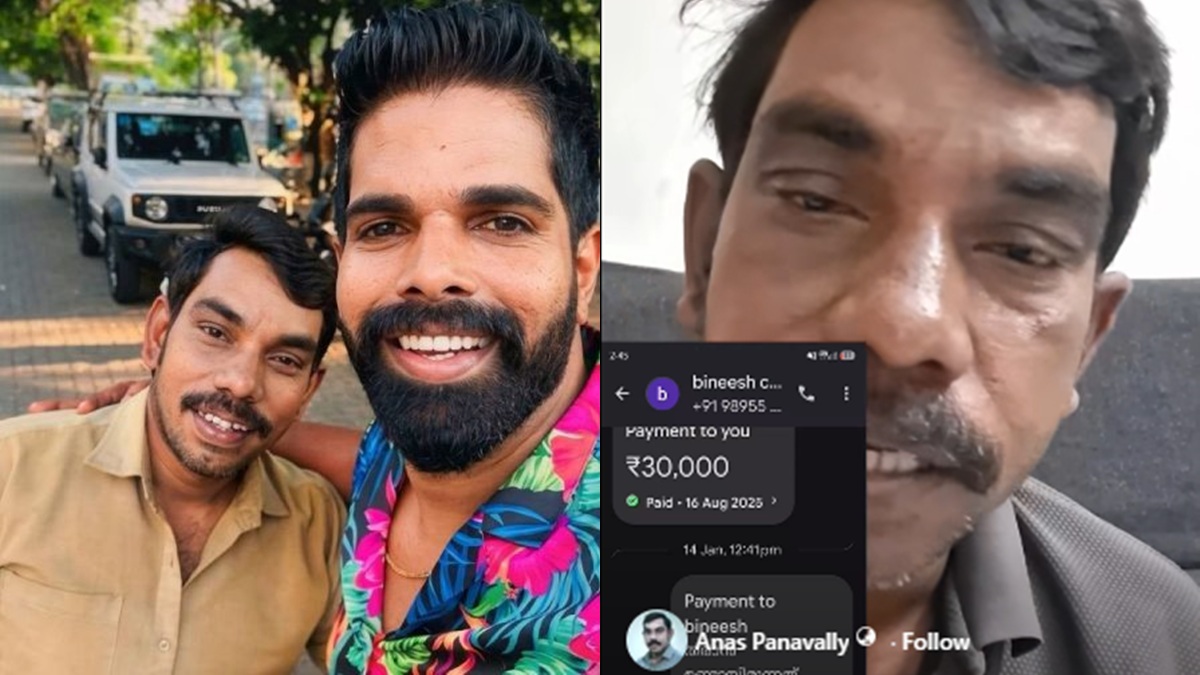'കടം വാങ്ങിയ തുകയിൽ 5000 രൂപയല്ലേ തിരികെ തരാനുള്ളൂ', എനിക്കെന്തെങ്കിലും സംഭവിച്ചാൽ ഉത്തരവാദി ബിനീഷ് ബാസ്റ്റിൻ