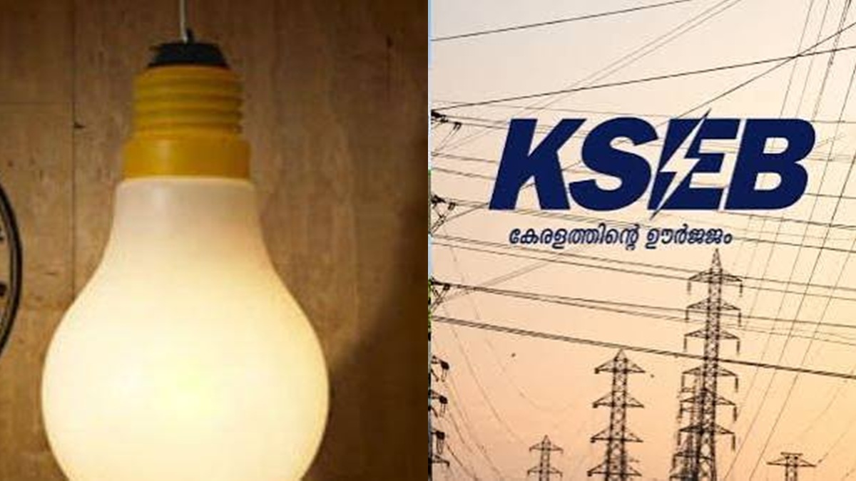 വൈദ്യുതി ഉപഭോഗം ഉയർന്നേക്കും;ഇന്ന് ഭാഗികമായി വൈദ്യുതി നിയന്ത്രണം വേണ്ടി വന്നേക്കുമെന്ന് കെഎസ്ഇബി