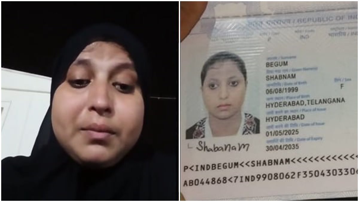 15 മണിക്കൂര്‍ ജോലി, 4 മാസമായി ശമ്പളമില്ല, ഒമാനില്‍ നിന്ന് വീഡിയോ ചെയ്ത് യുവതി, എംബസി ഇടപെട്ടു