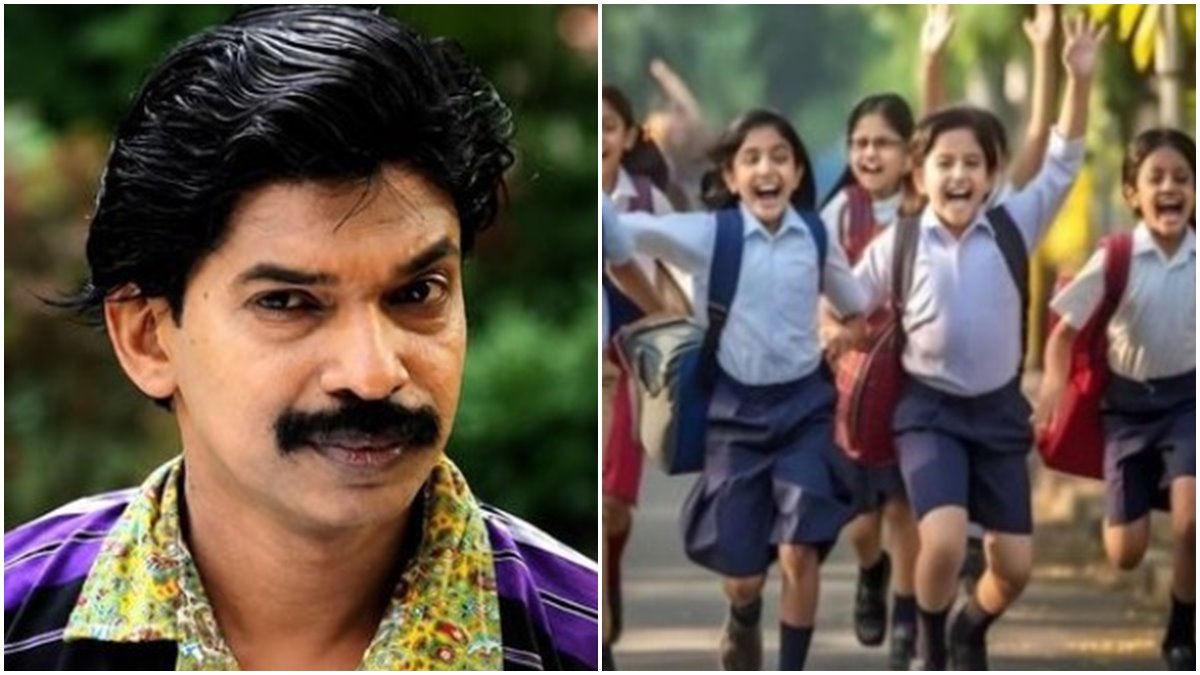ക്രിക്കറ്റ് ആരാധകരെ തവിടു കൊടുത്ത് വാങ്ങിയതല്ല; സ്‌കൂള്‍ അവധിക്കെതിരെ സന്തോഷ് പണ്ഡിറ്റ്
