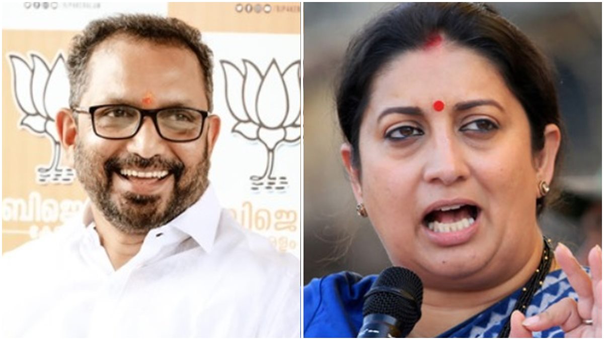 കെ സുരേന്ദ്രന്‍ ബിജെപി ദേശീയ സെക്രട്ടറി; അബ്ദുള്ളക്കുട്ടി ഔട്ട്, ആറ് വനിതാ വൈസ് പ്രസിഡന്റുമാര്‍