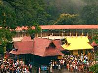 Sabarimala Sabarimala
