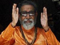 Bal Thackeray Bal Thackeray