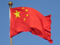 Chinese Flat Chinese Flat