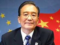 Wen Jiabo Wen Jiabo