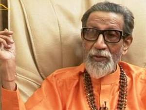 Bal Thackeray Bal Thackeray