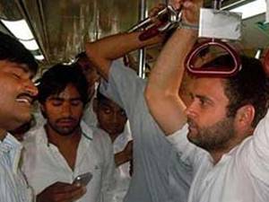 Rahul Gandhi Rahul Gandhi