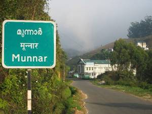 Munnar Munnar