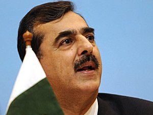 Gilani Gilani