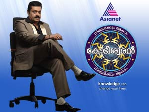 Suresh Gopi Suresh Gopi