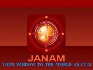Janam Channel Janam Channel