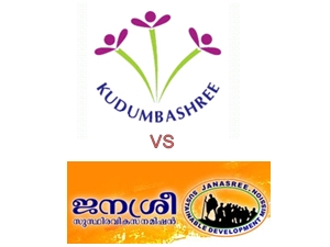 Janasree-Kudumbasree Janasree-Kudumbasree