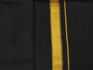 Black Mundu Black Mundu