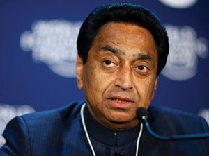 Kamalnath Kamalnath