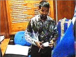 KSU pours engine oil on higher secondary director’s body KSU pours engine oil on higher secondary director’s body