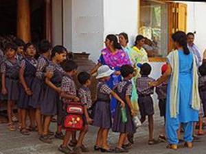 School Kids School Kids