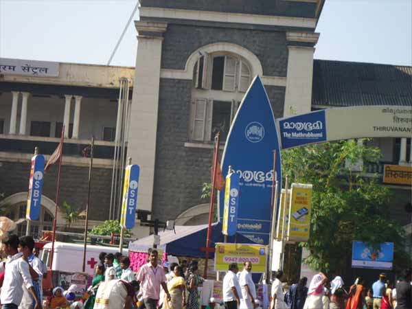 പൊങ്കാല തിരക്ക്