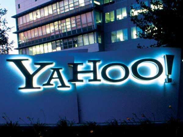 യാഹൂ യാഹൂ