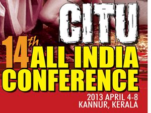 CITU Kannur CITU Kannur