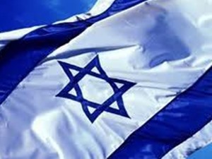 isreal isreal