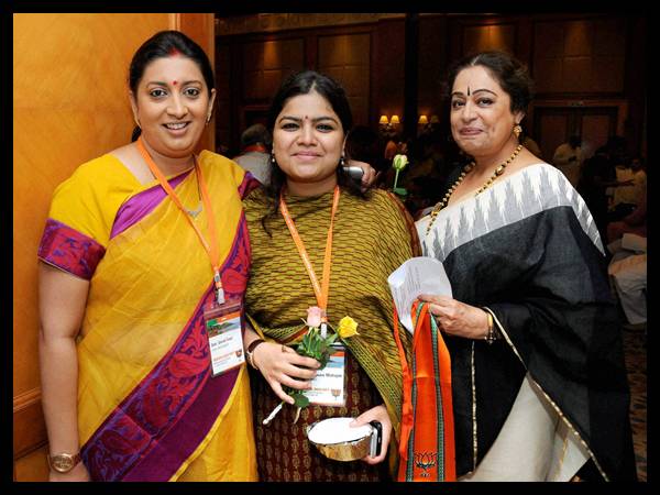 മൂവര്‍ സംഘം