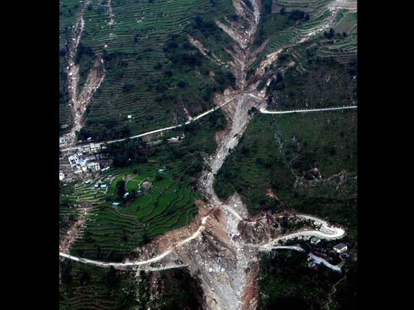 രുദ്രപ്രയാഗ്