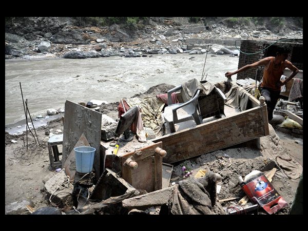 കര്‍ണപ്രയാഗ്