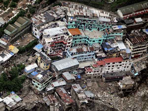 ശ്രീനഗര്‍