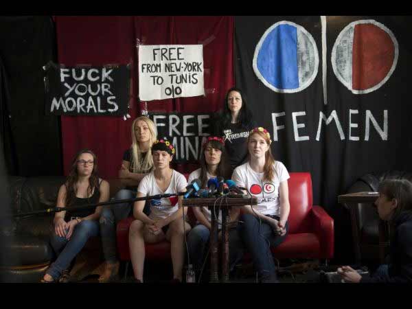 ടുണീഷ്യന്‍ ഫെമിനിസ്റ്റുകള്‍