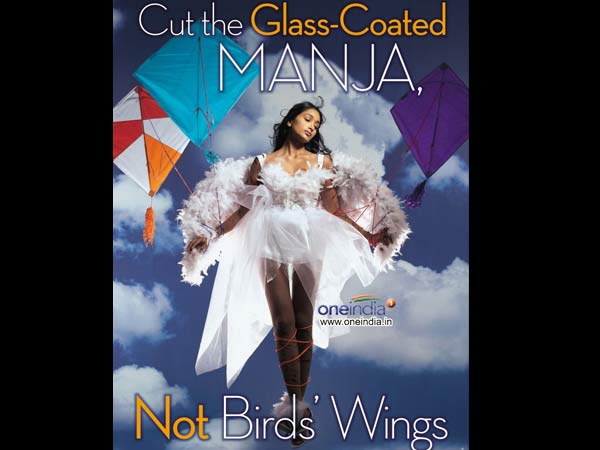 ജിയ ഖാന്‍