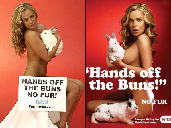 ഇമോഗണ്‍ ബെയ്‌ലി