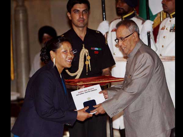 യൂത്ത് അവാര്‍ഡ്