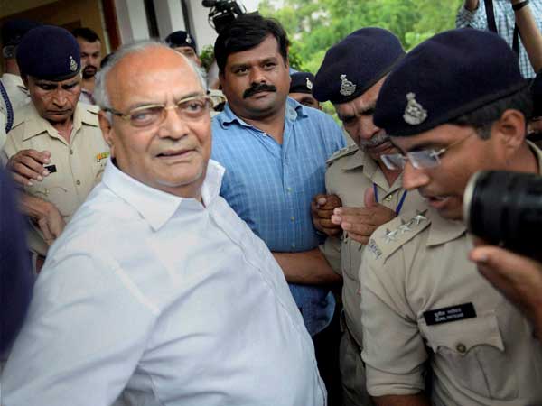 ബോപാല്‍