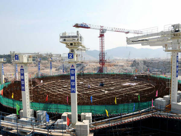 China Nuclear Plant China Nuclear Plant