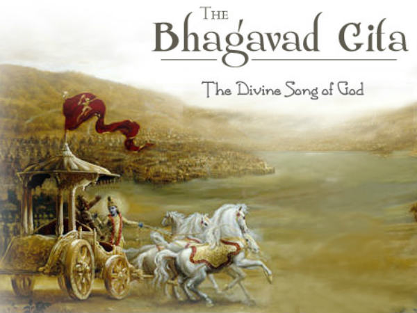 Bhagwad Gita Cover Bhagwad Gita Cover