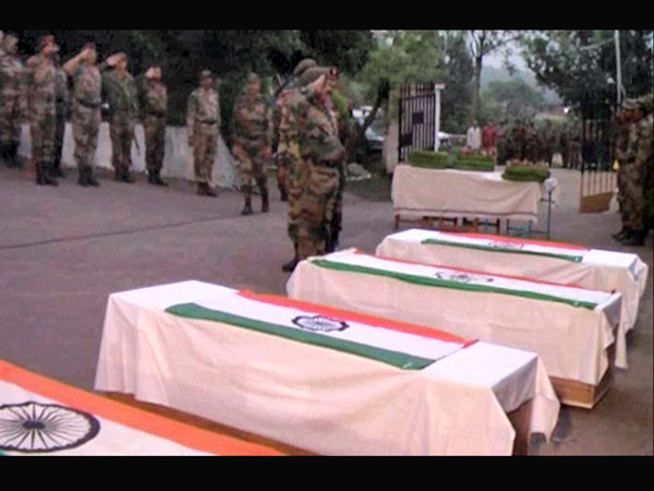 യാത്രയയപ്പ