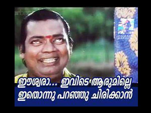 സമരം പൊളിഞ്ഞോ?