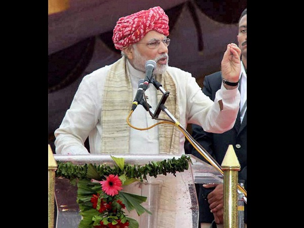 ഭൂജ്