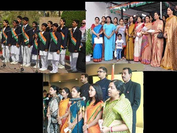 ഉണരട്ടെ ദേശീയത