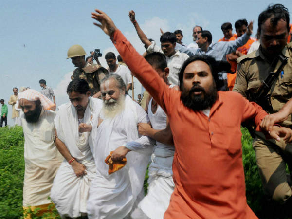 Ayodhya Protest Ayodhya Protest